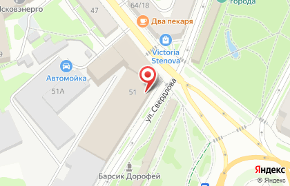 Цветочная база Псковцвет на Советской улице на карте