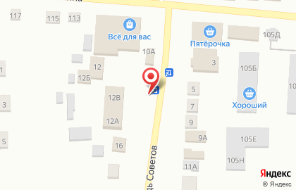 Салон красоты Жемчужина в Абакане на карте