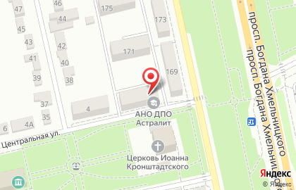 Частное охранное предприятие Азимут в Белгороде на карте