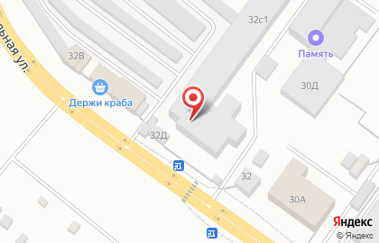 Торговая компания Эстель Сервис на Магистралиной улице на карте