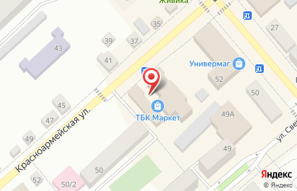 Магазин косметики и бытовой химии Магнит косметик на Красноармейской улице на карте