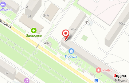 Сеть офисов ТОП-окна на улице Академика Бардина на карте