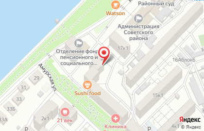 Мастерская полезной еды ДонаТеррам на карте