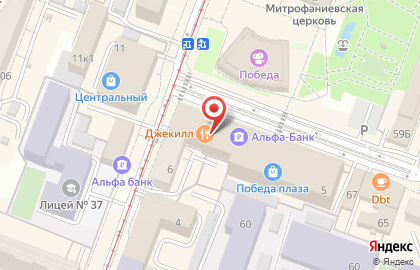 Чайхона №1 в Октябрьском районе на карте
