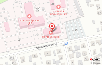 Страховая медицинская компания Инко-мед на Клинической улице на карте