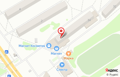 Кафе Чайхана на Коммунистической улице на карте