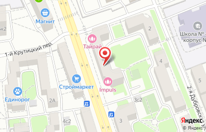 Spa-салон Тайрай на метро Пролетарская на карте