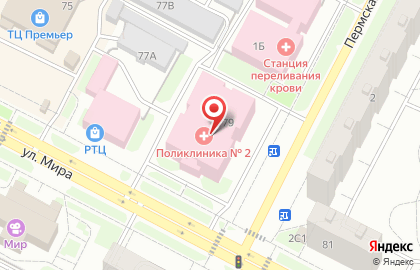 Детская поликлиника №3 в Нижневартовске на карте