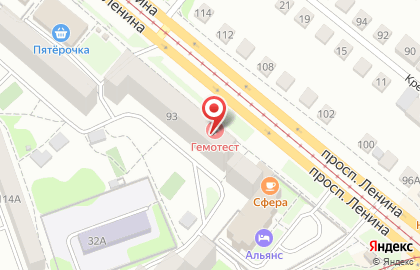 Медицинская лаборатория Гемотест на проспекте Ленина на карте