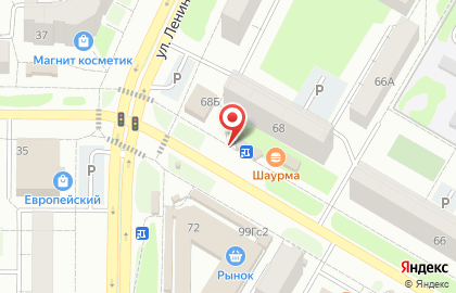 СКС Ломбард в Уфе на карте