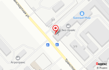 Торговая компания Автомир на Транспортной улице на карте