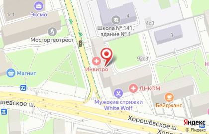 Медицинский центр ДокторРУ на метро Полежаевская на карте