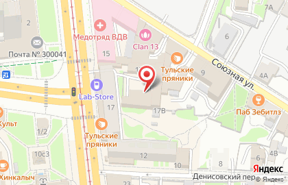 Офис продаж Мейтан в Центральном районе на карте