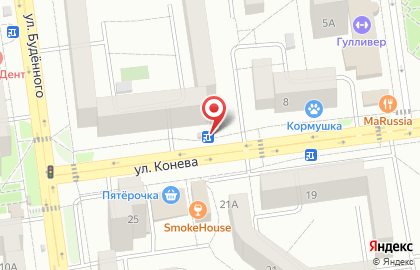 Киоск по продаже мясной продукции Сельский дворик на бульваре Юности, 7а киоск на карте