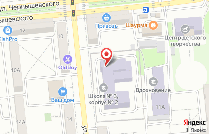 Городские электрические сети, МП, г. Новокуйбышевск на карте