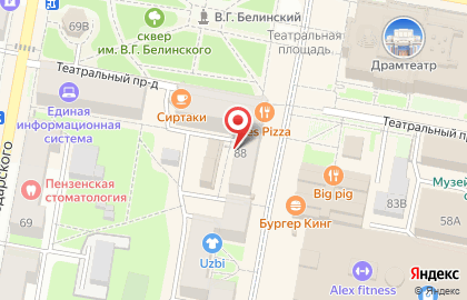 Юридическое агентство ОЮЛИС на карте