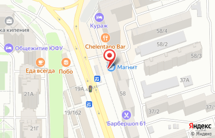 Супермаркет Магнит на улице Зорге, 58/1 на карте