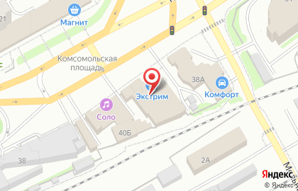 Магазин автозапчастей Автология на Комсомольской улице на карте
