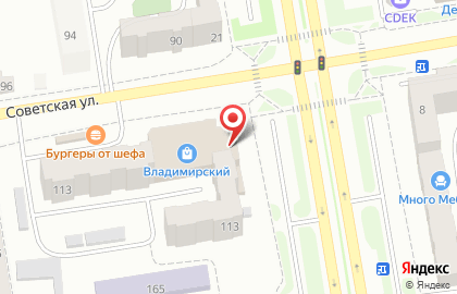 Банкомат Хакасский муниципальный банк на Советской улице на карте