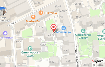 Шоурум Indexflat на карте