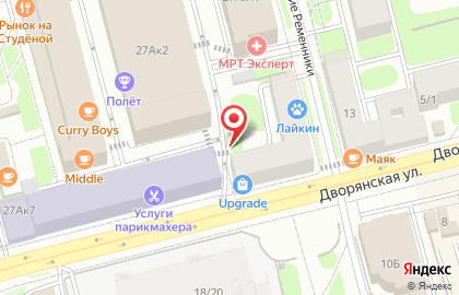 Кофейня gotov кофешоп на карте