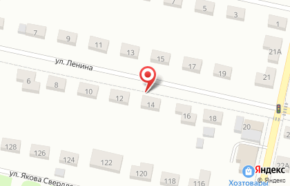 ТЦ NEBO на улице Ленина на карте