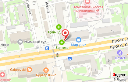 Аптечный пункт Сбер Еаптека на Калинина на карте