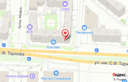 Hanna в Кировском районе на карте