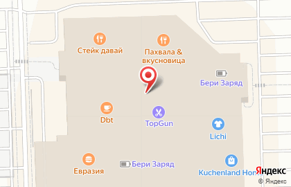 You store на карте