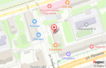 Служба доставки Курьер-Сервис Пермь в Дзержинском районе на карте