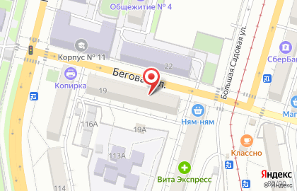 Служба доставки суши БыстроSUSHI в Октябрьском районе на карте