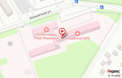 Поликлиника РЖД-Медицина на Больничной улице на карте