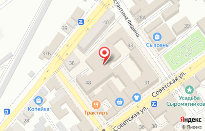 Центр здоровья и красоты Гармония на Советской улице на карте