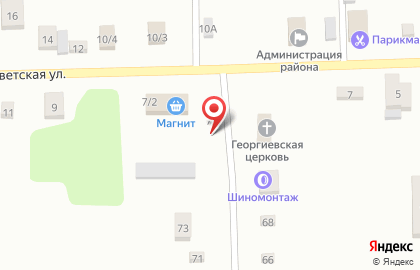 Магазин Пенная скважина на Советской улице на карте
