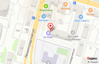 Электронный дискаунтер Ситилинк на улице Максимова на карте