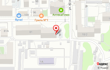 Частное охранное предприятие Ястреб в Октябрьском районе на карте
