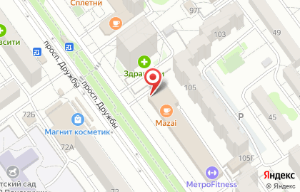 Банкомат Возрождение на проспекте Дружбы на карте