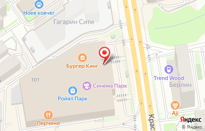 Магазин сувенирной аромапродукции Аромастайл в Заельцовском районе на карте