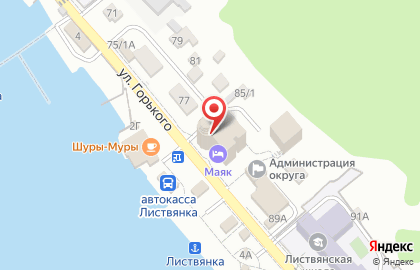 Маяк на улице Горького на карте