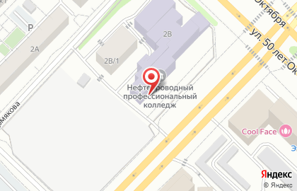 Тюменский нефтепроводный профессиональный колледж на улице Пермякова на карте
