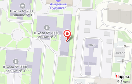 Диалект Центр Изучения Иностранных Языков Филиал Кантемировский на карте