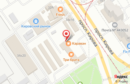 Карат на проспекте Кирова на карте