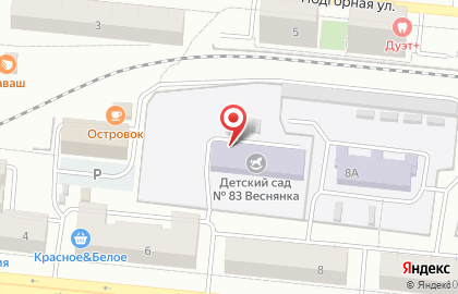 Веснянка на Октябрьском проспекте на карте