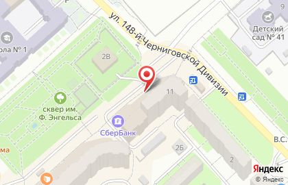 Страховая компания СберСтрахование на проспекте Фридриха Энгельса на карте