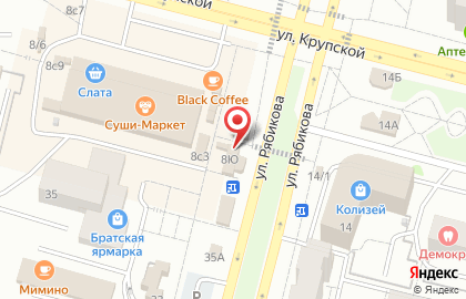 Магазин эко-моющих средств на розлив Полоскун в Центральном районе на карте