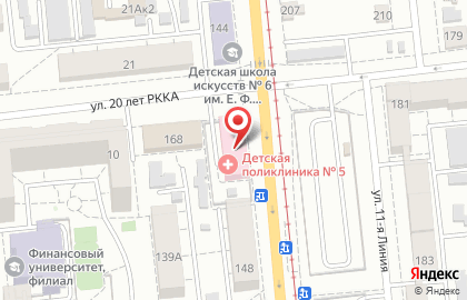 Детская городская поликлиника №5 на улице Богдана Хмельницкого на карте