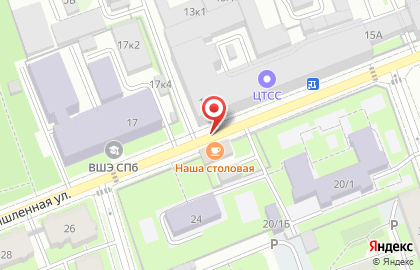 Наша Столовая на Промышленной улице на карте