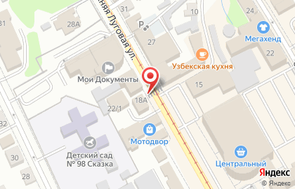 Магазин Спецодежда в Курске на карте