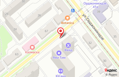 Торгово-монтажная компания Декомат на карте