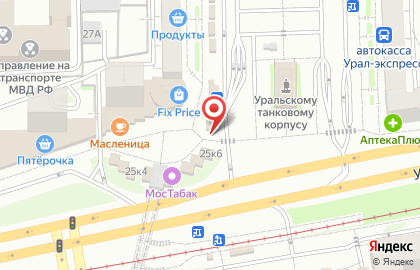Киоск по продаже печатной продукции Роспечать на улице Челюскинцев, 25/6 киоск на карте